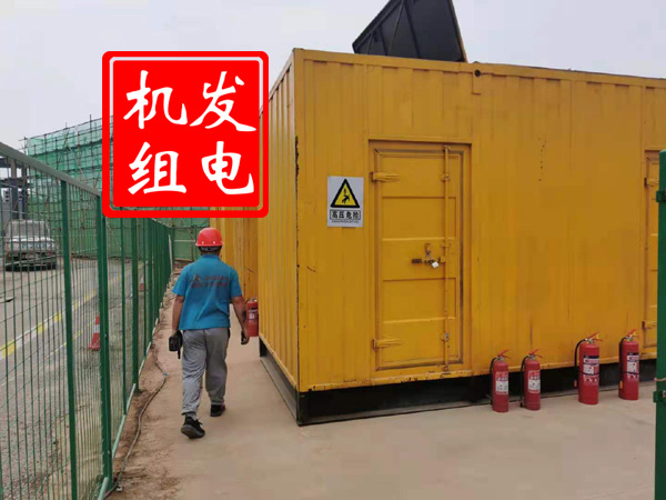 高邑出租发电机常规保养内容