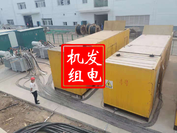高邑发电机租赁必备常识