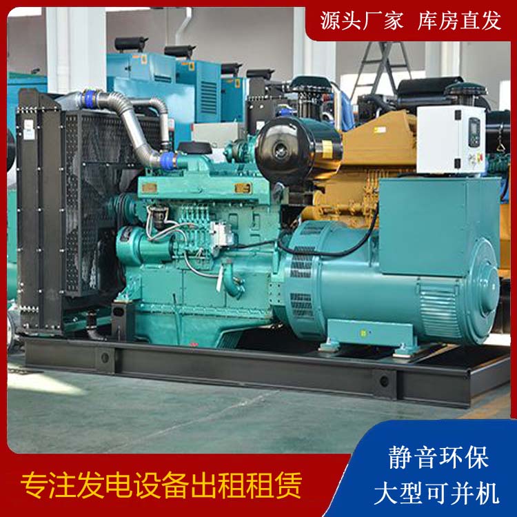 高邑出租发电车