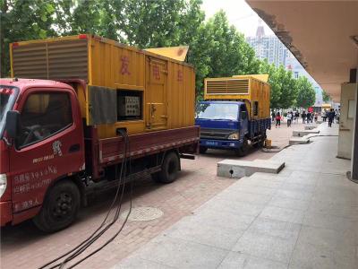 高邑发电车租赁-关于柴油发电机电压问题