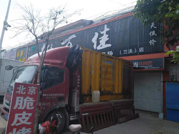 高邑发电机出租-柴油发电机组散热器如何检查与维护