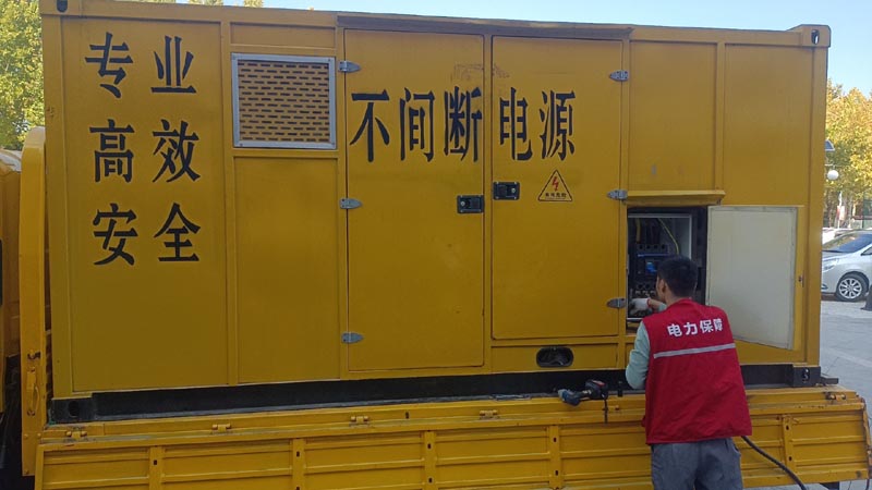 高邑柴油发电机组和UPS电源配合使用时，如何避免切换过程中的电力中断？